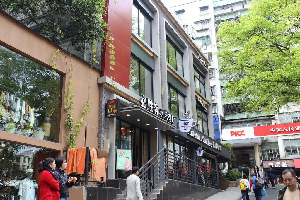 Nuomo Grand Continental Service Apartments-Jinyuan Гуанджоу Екстериор снимка